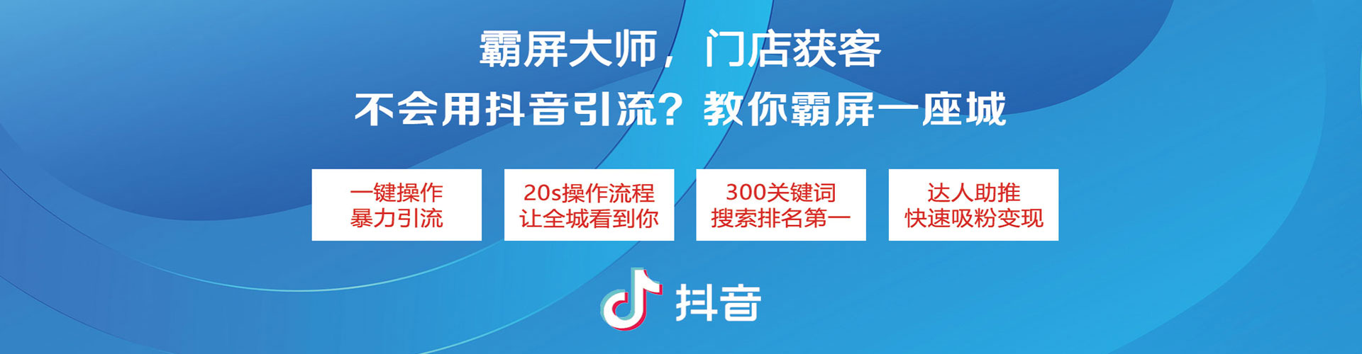 睢宁百度搜索推广