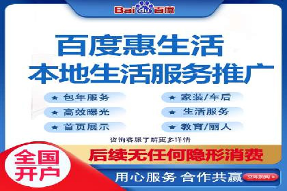信息流广告代运营公司：如何提升广告效果与ROI