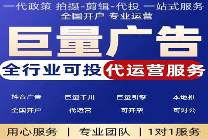 竞价开户优势：实战案例对比